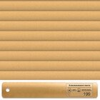 199, золото (глянец)